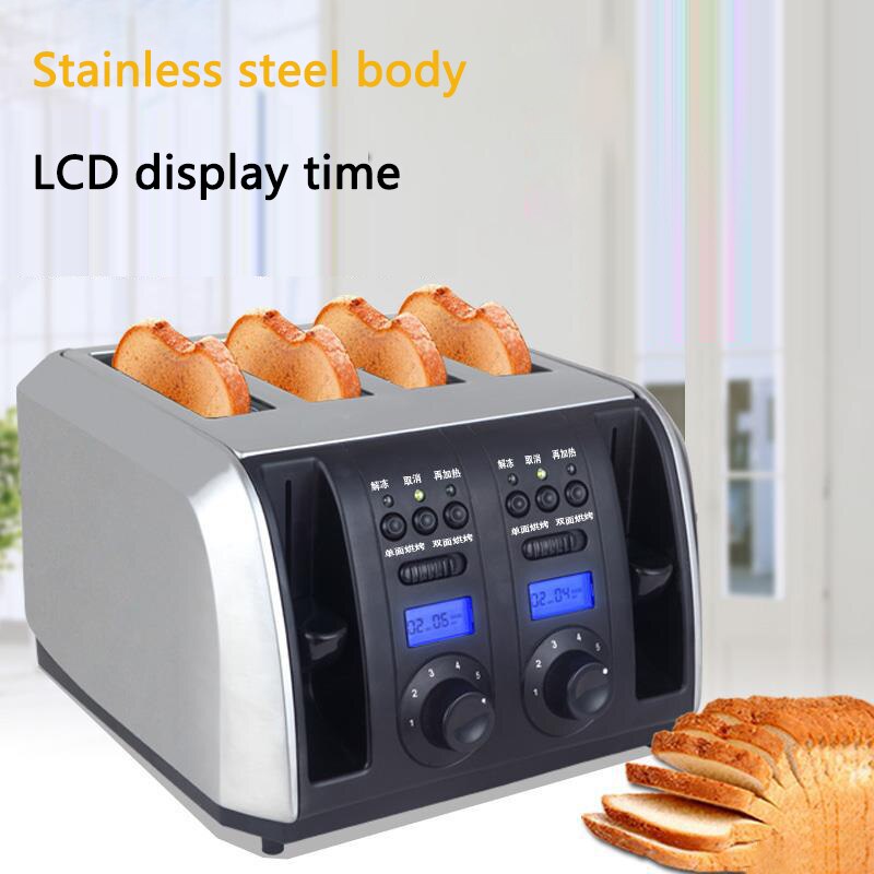 Stainless Steel Bread Baking Oven Machine Single/Double Bread Side Electric Toaster Automatic Breakfast Toast Sandwich Maker EF