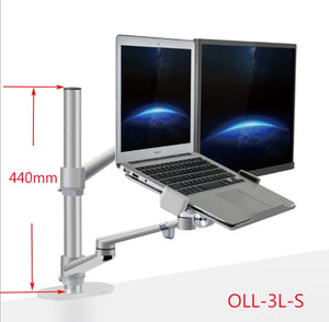 OL-3L Aluminum Height Adjustable Desktop Dual Arm 17-32 inch Monitor Holder+12-17 inch Laptop Holder Stand Full Motion Mount Arm