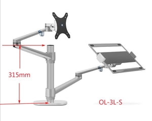 OL-3L Aluminum Height Adjustable Desktop Dual Arm 17-32 inch Monitor Holder+12-17 inch Laptop Holder Stand Full Motion Mount Arm