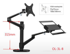 OL-3L Aluminum Height Adjustable Desktop Dual Arm 17-32 inch Monitor Holder+12-17 inch Laptop Holder Stand Full Motion Mount Arm