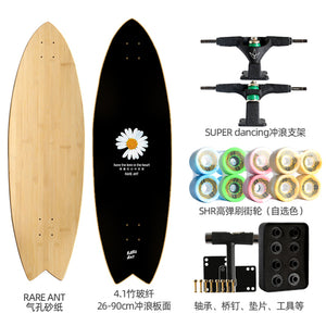 Land Carver Surf Skateboard  26 x 90cm Skateboard Equipped with Two types of Dynamic Steering Bracket