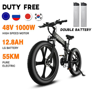 Foldable bike 26 online inch