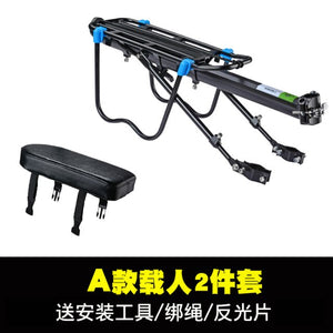 Rock brothers mountain bike rack self propelled tail rack bicycle manned luggage rack riding equipment