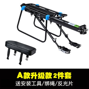 Rock brothers mountain bike rack self propelled tail rack bicycle manned luggage rack riding equipment